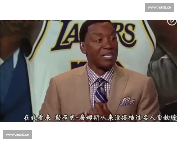 菜鸟教练征服詹姆斯的三重密码 菜鸟教练征服詹姆斯的三重密码