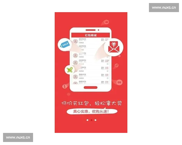 一分彩票app下载安装最新版本教程与使用指南全面解析说明