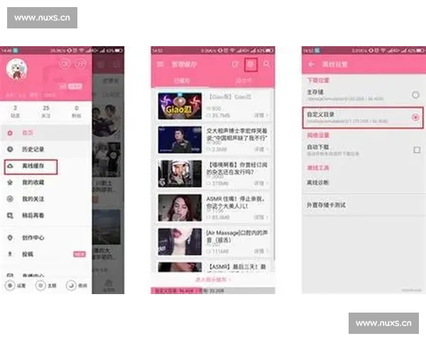 体育直播APP轻松观看全球赛事实时更新精彩内容无延迟 体育直播APP轻松观看全球赛事实时更新精彩内容无延迟